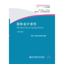 ��(gu��)�H��(hu��)Ӌ(j��)��(zh��n)�t�������棩