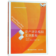 �Y�a(ch��n)�u��ģ�M��Ӗ(x��n)�̳̣������棩