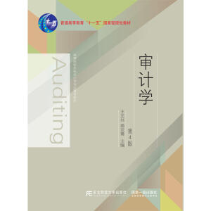 ��Ӌ(j��)�W(xu��)�����İ棩