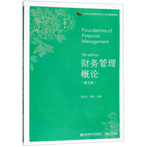 ؔ(c��i)��(w��)������Փ������棩