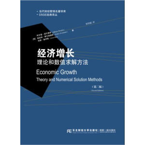 ��(j��ng)��(j��)���L����Փ�͔�(sh��)ֵ��ⷽ��