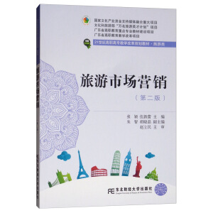 �����Ј�(ch��ng)�I(y��ng)�N���ڶ��棩