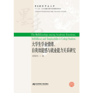 ��W���W�I(y��)��w������Ч�ܸ��c�͘I(y��)�����P(gu��n)ϵ�о�