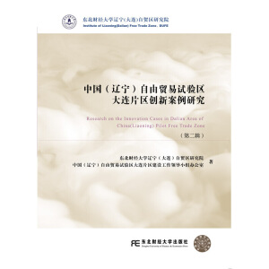 �Ї����|���������Q(m��o)��ԇ�^(q��)���BƬ�^(q��)��(chu��ng)�°����о����ڶ�݋��