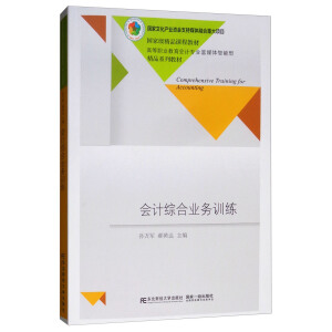 ��Ӌ�C�ϘI(y��)��Ӗ��