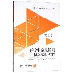 �猣(zhu��n)�I(y��)��I(y��)��(j��ng)�I(y��ng)���挍(sh��)�(y��n)�̳�