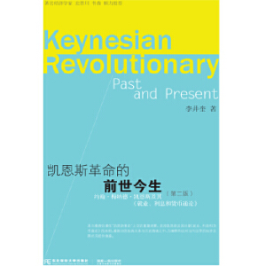 �P��˹������ǰ���������s����÷�{�����P��˹���䡶�͘I(y��)����Ϣ��؛��ͨՓ�����ڶ��棩