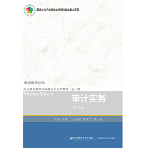 ��Ӌ(j��)��(sh��)��(w��)���ڶ��棩