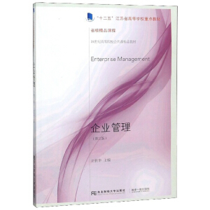 ��I(y��)�����������棩