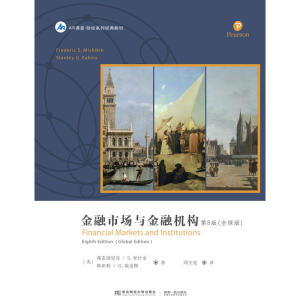 �����Ј��c���ڙC��(g��u)����8�棨ȫ��棩