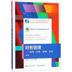 ؔ(c��i)��(w��)��������ԭ������(sh��)��(w��)����������(sh��)Ӗ(x��n)�����İ棩