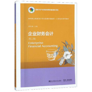 ��I(y��)ؔ��(w��)��Ӌ���ڶ��棩