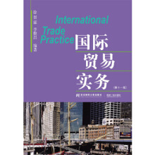 ���H�Q�׌��գ���ʮһ�棩