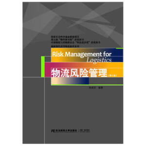 �����L(f��ng)�U��������4�棩