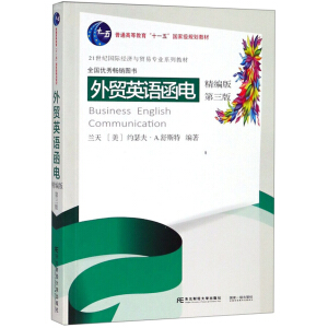 ���Q(m��o)Ӣ�Z��늣������棨�����棩