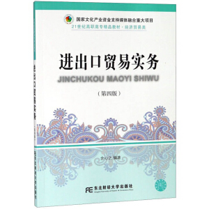 �M�����Q(m��o)�׌��գ����İ棩