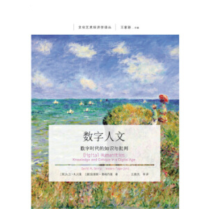 ��(sh��)�����ģ���(sh��)�֕r����֪�R�c����