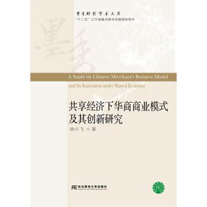 ������(j��ng)��(j��)���A���̘I(y��)ģʽ���䄓(chu��ng)���о�