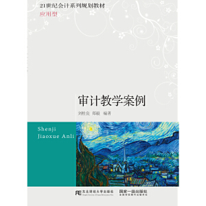 ��Ӌ�̌W(xu��)����