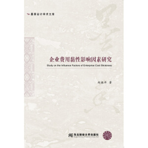 ��I(y��)�M�����Ӱ������о�