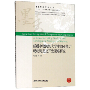 �½��ٔ�(sh��)�����W(xu��)����(chu��ng)�I(y��)�����F(xi��n)���{(di��o)�鼰�_(k��i)�l(f��)�����о�