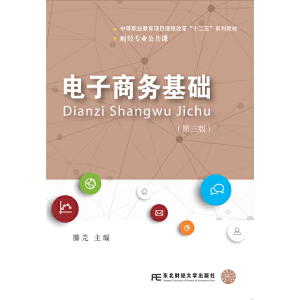 ����̄ջ��A�������棩