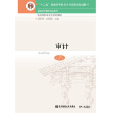 ��Ӌ����7�棩