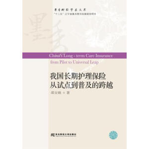 �҇�(gu��)�L(zh��ng)���o(h��)�����U(xi��n)��ԇ�c(di��n)���ռ��Ŀ�Խ