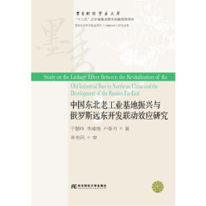 �Ї�(gu��)�|���Ϲ��I(y��)�������d�c���_˹�h(yu��n)�|�_(k��i)�l(f��)(li��n)��(d��ng)Ч��(y��ng)�о�