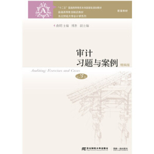 ��Ӌ���}�c�����������棨��3�棩