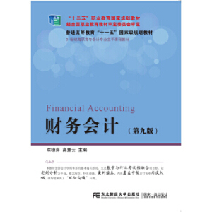 ؔ��(w��)��Ӌ(�ھŰ�)