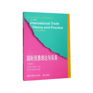 ��(gu��)�H�Q(m��o)����Փ�c��(sh��)��(w��)�������棩