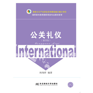 ���P(gu��n)�Y�x�����İ棩