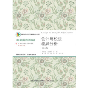 ��Ӌ�c������������ڶ��棩