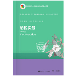 �{������(w��)�����İ棩