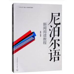 �Ჴ���Z����x�̳�