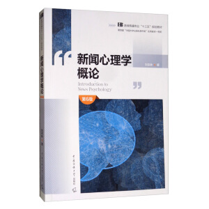 ������W(xu��)��Փ����6�棩