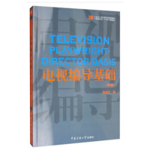 �ҕ����(d��o)���A(ch��)����3�棩