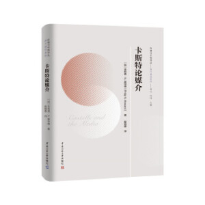 ��˹��Փý��