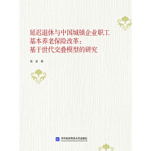 ���t�����c�Ї����(zh��n)��I(y��)�������B(y��ng)�ϱ��U�ĸ�����������Bģ�͵��о�