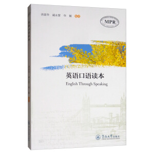 Ӣ�Z���Z�x��