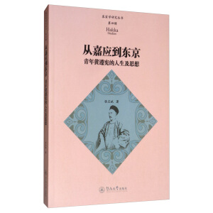 �ļΑ�(y��ng)���|���������S�񑗵�������˼�루�ͼҌW(xu��)�о�����(sh��)������݋��