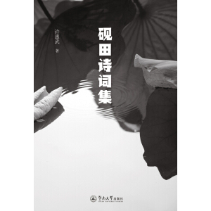 ����Ԋ(sh��)�~��