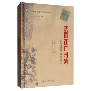 �����ڏV�ݞ����V�ݞ��C���īI�x���ڶ��������������؏V�ݞ��W�g�g����