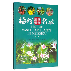 ÷�ݾS��ֲ����䛣��ڶ��棩