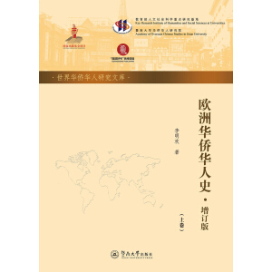 �W���A�S�A��ʷ����ӆ�棩��ȫ���ԣ��������A�S�A���о��Ď졤��������