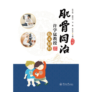 ����ͬ�Σ��S�W(xu��)�ͽ����R������