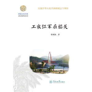 ���r(n��ng)�t܊�����P(gu��n)���X���Ļ���(sh��)ϵ�����Ļ��о�����(sh��)��