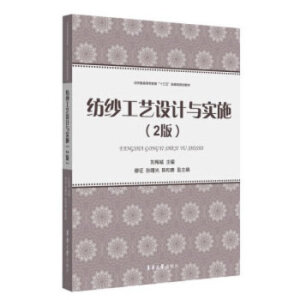 ������ˇ�O(sh��)Ӌ(j��)�c��(sh��)ʩ��2�棩