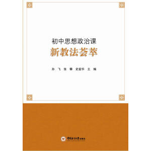 ����˼�������n�½̷��C��